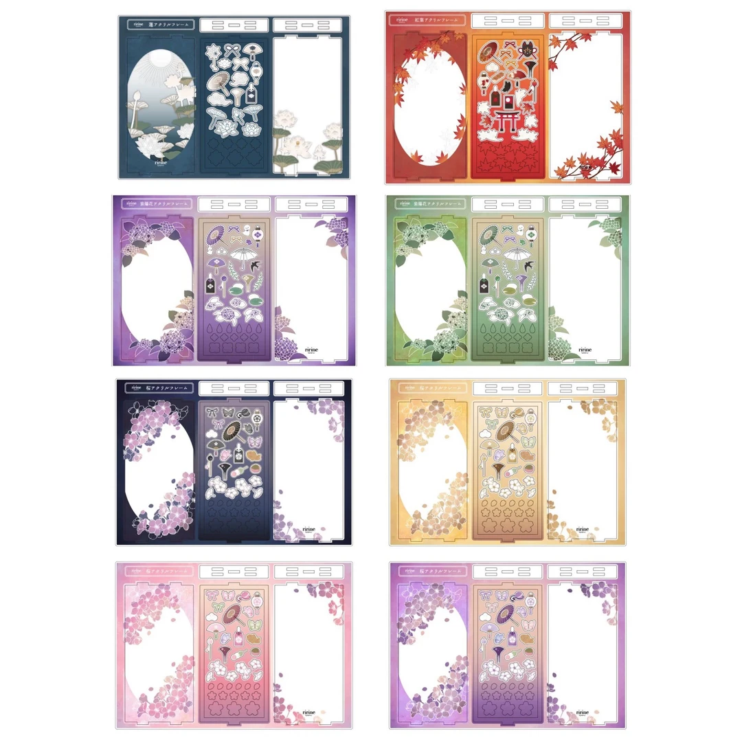 现货 fukuya和花系列 谷美收纳筐正品日谷（默认代拆）