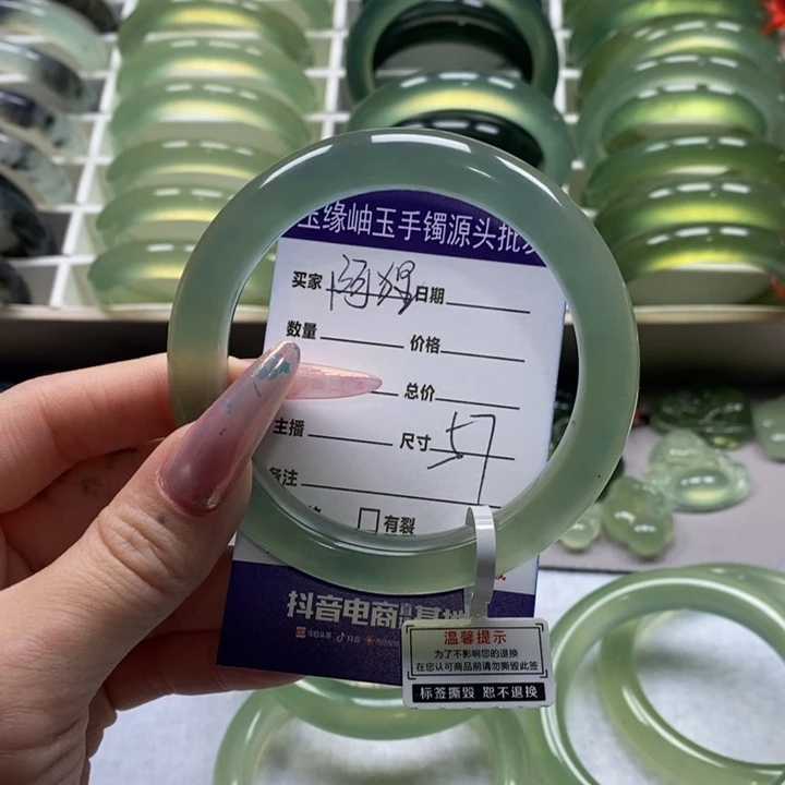 蛇纹石玉手镯未镶嵌阿*?