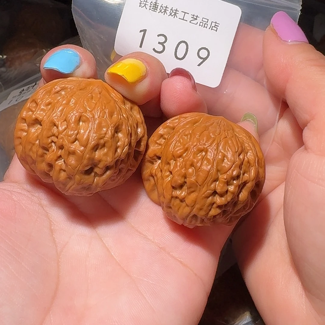 文玩核桃把件铁锤39