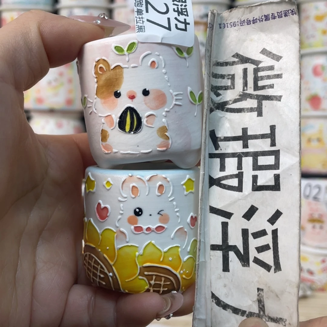 3227 嘟嘟嘟嘟嘟嘟嘟嘟嘟嘟嘟紫砂