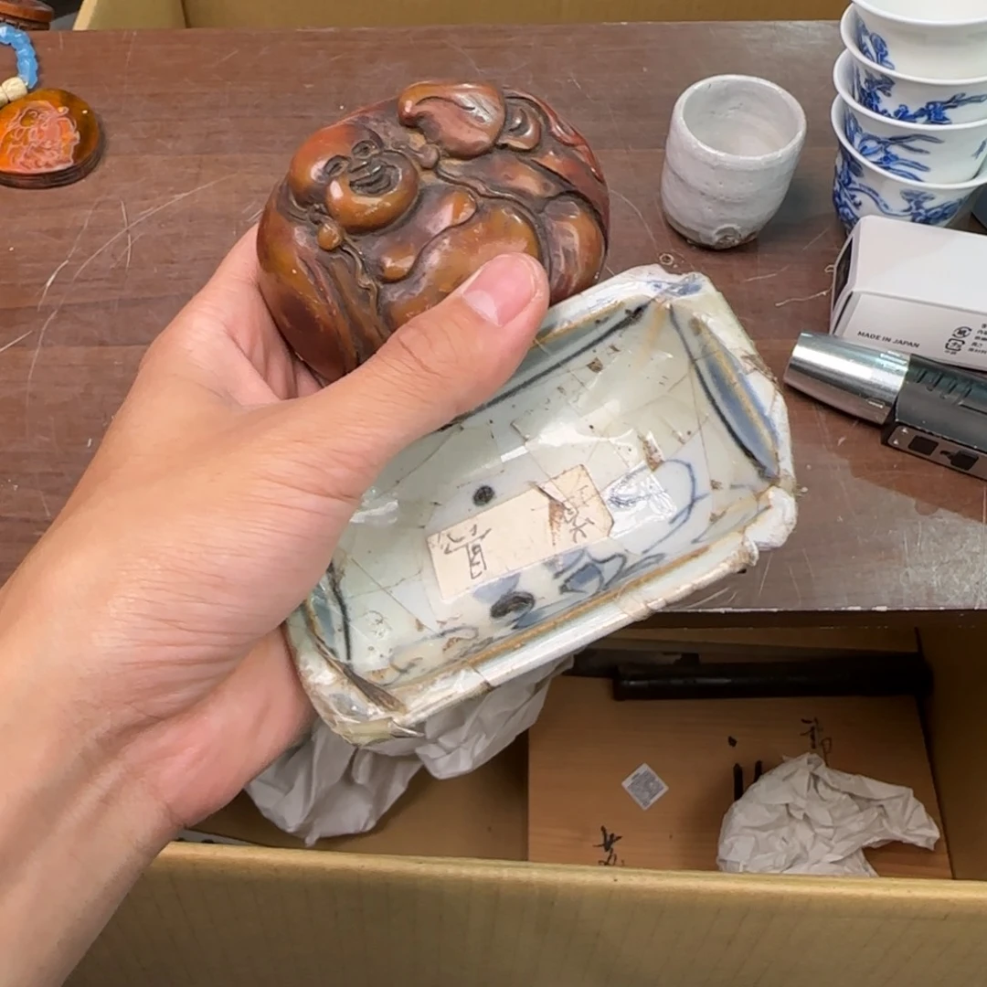 陶瓷孤品单件车里拍