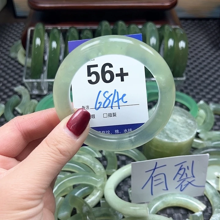 蛇纹石玉手镯未镶嵌