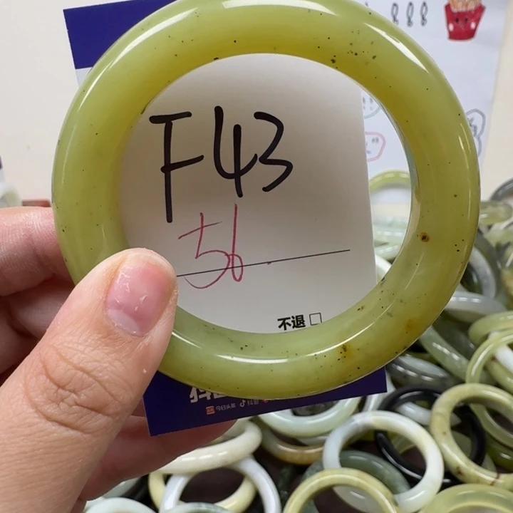蛇纹石玉未镶嵌手镯43
