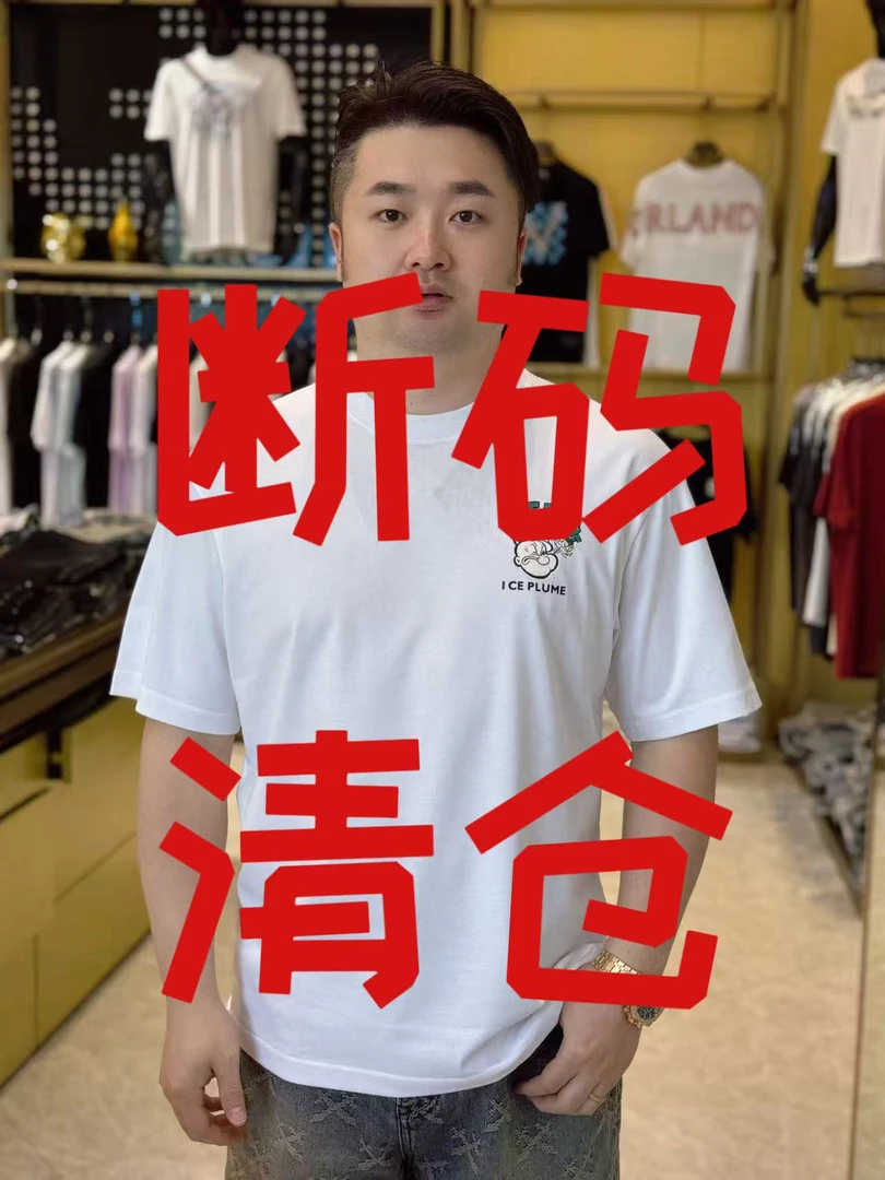 夏季新款短袖T恤