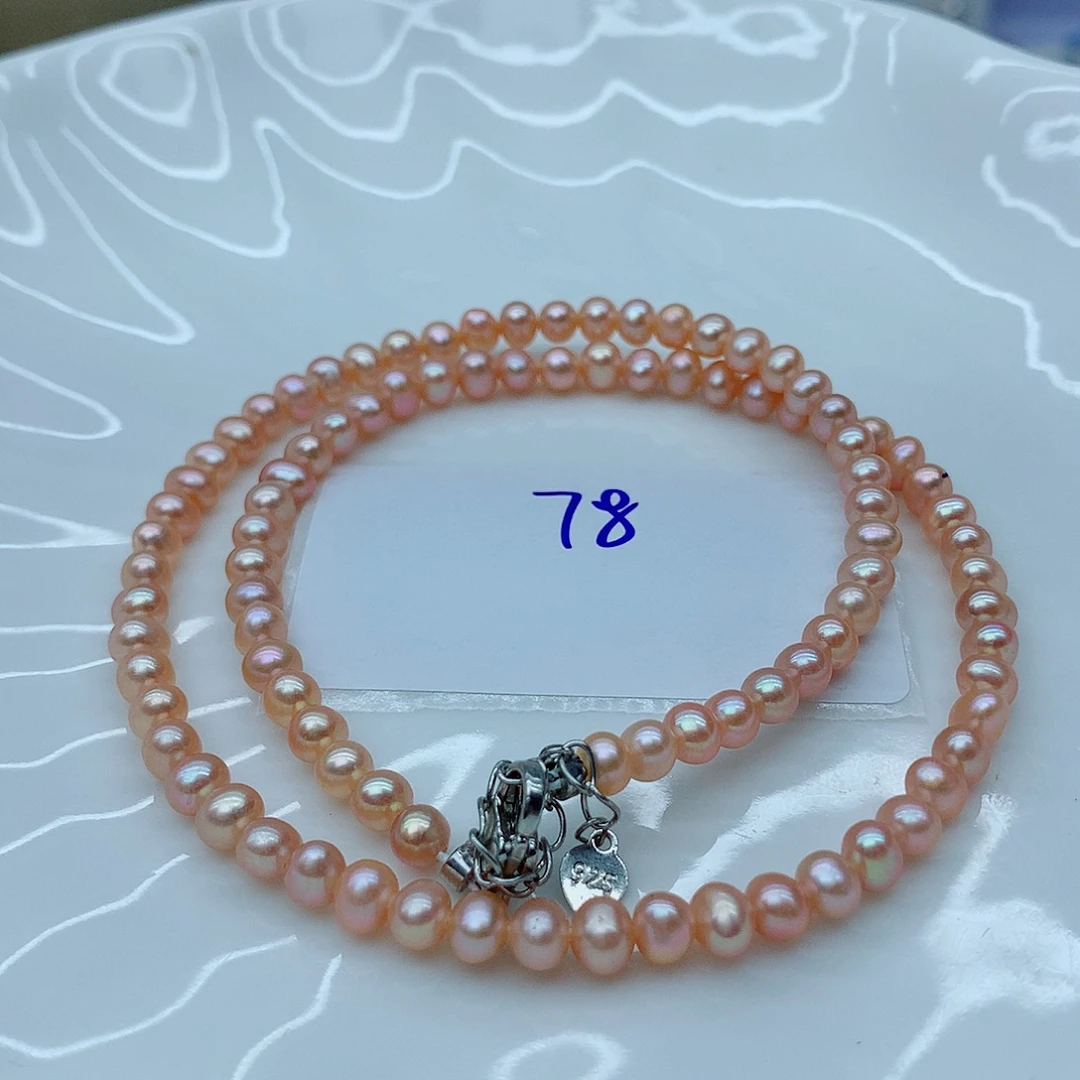 未镶嵌淡水珍珠吊坠(不含链)