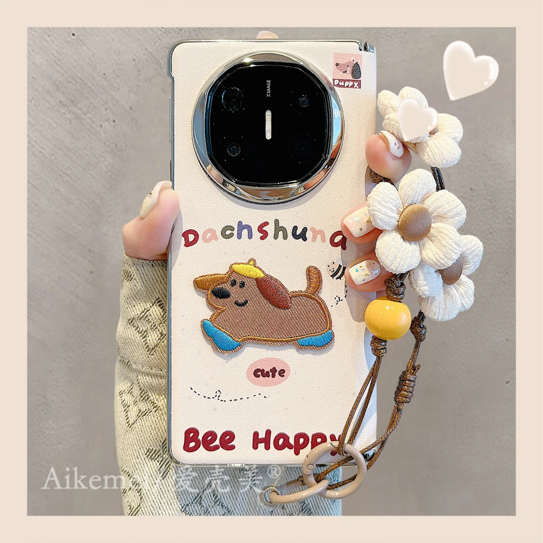 适用华为mateX6折叠屏手机壳MateX5典藏版皮质英文matex3刺绣小狗