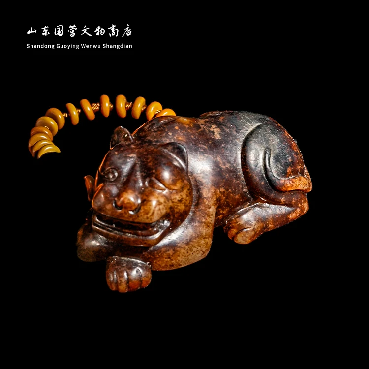 《明代》 和田玉瑞兽 山东国营文物商店