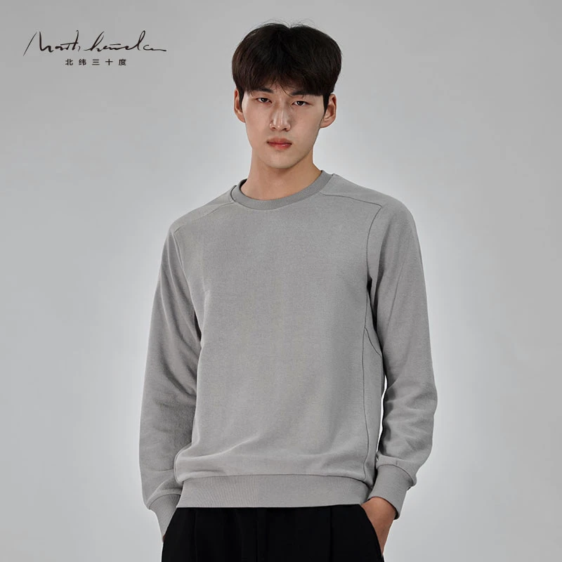 北纬三十度设计师男装基础款纯色时尚休闲百搭长袖圆领卫衣秋季男
