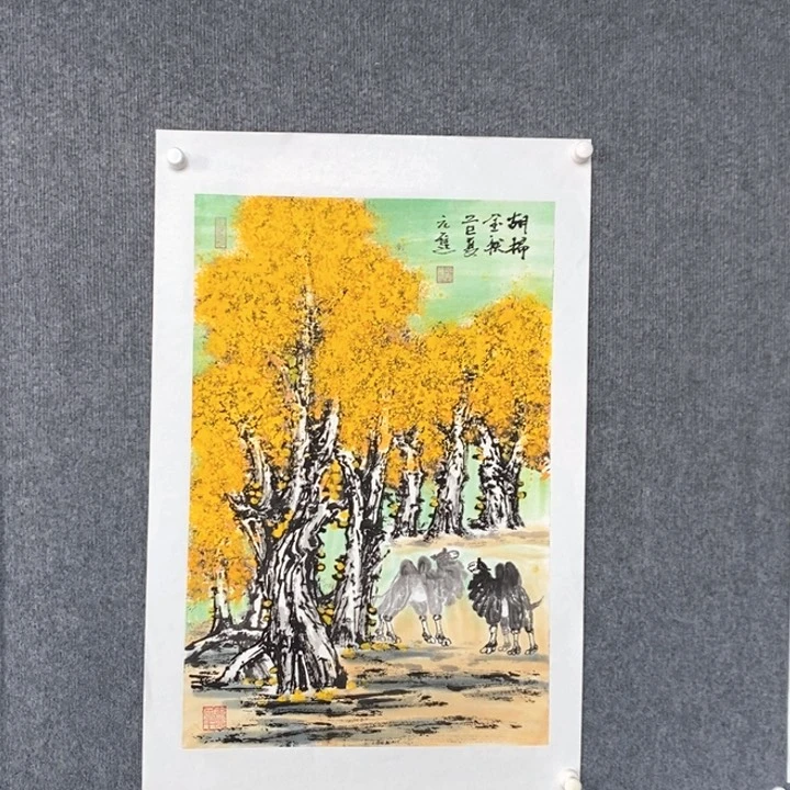 国画绘画作品欣赏
