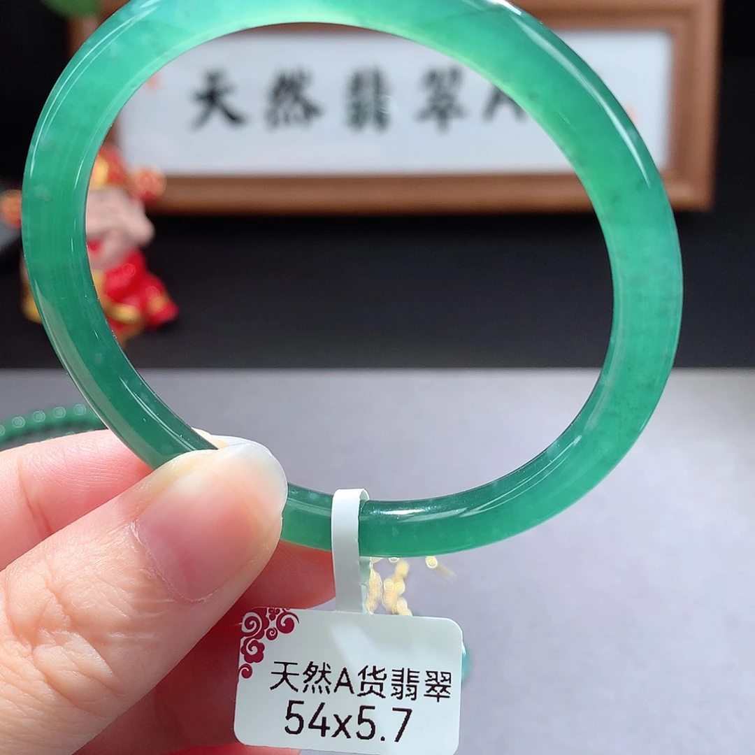 未镶嵌手镯（圆镯）翡翠