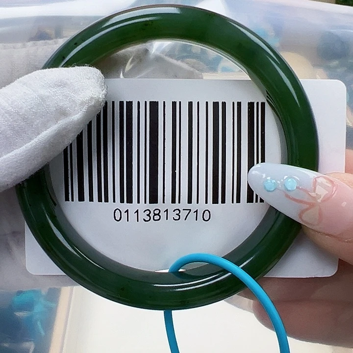 白***️和田玉未镶嵌手镯包容5657