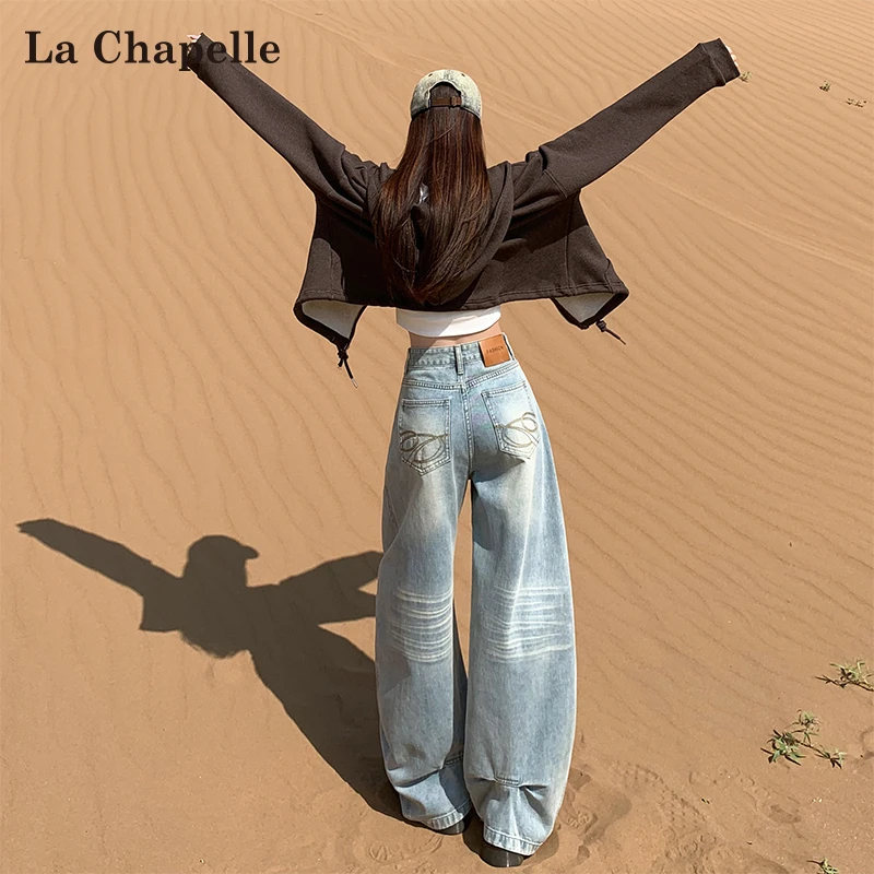 拉夏贝尔浅色弯刀牛仔裤女秋季新款高腰梨型宽松设计感拖地阔腿裤