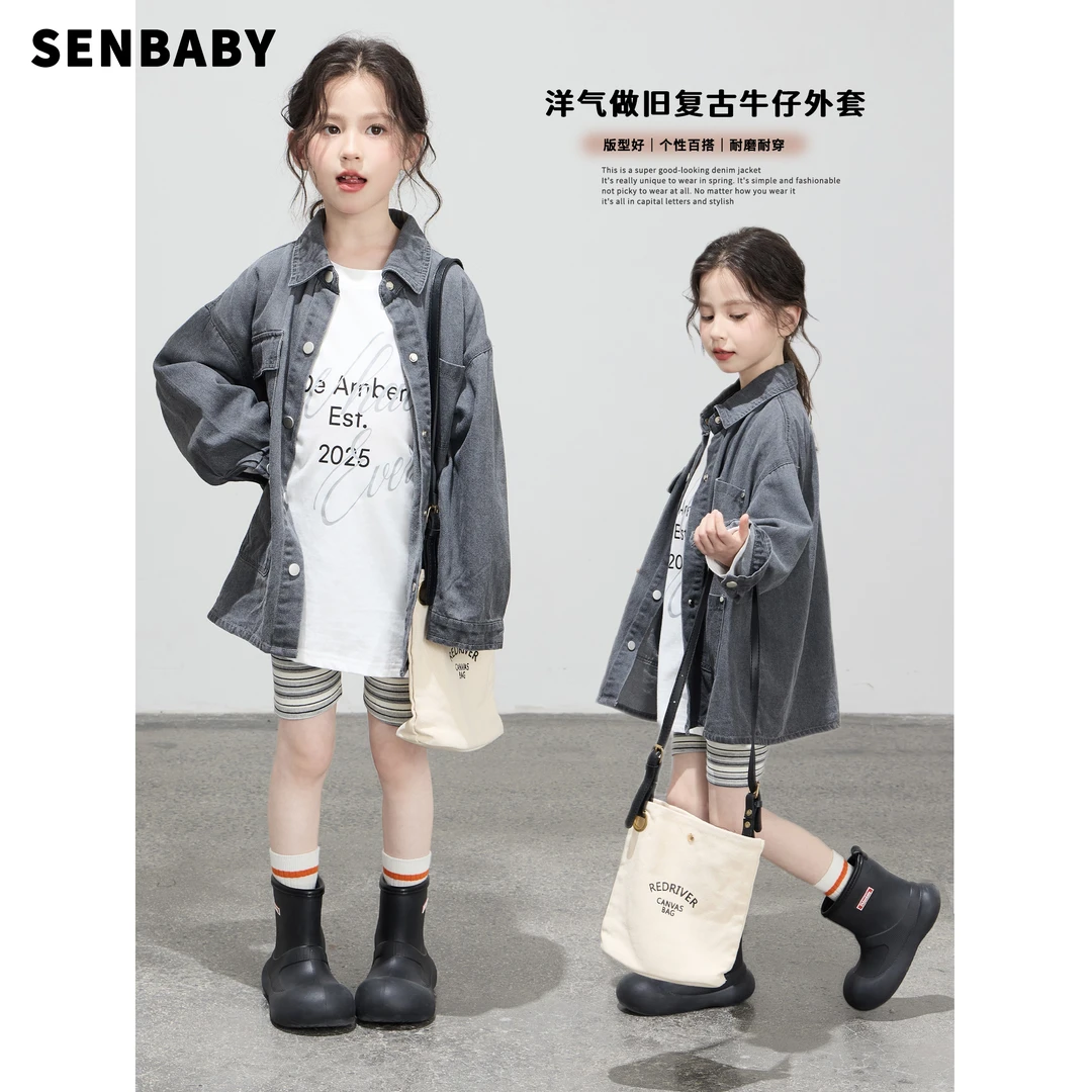 【现货】senbaby童装 女童休闲衬衣新款韩版长袖时尚黑灰色牛仔衬衫