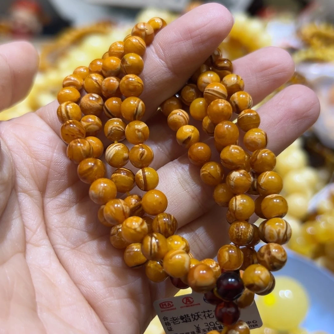 琥珀珠宝奇石未镶嵌