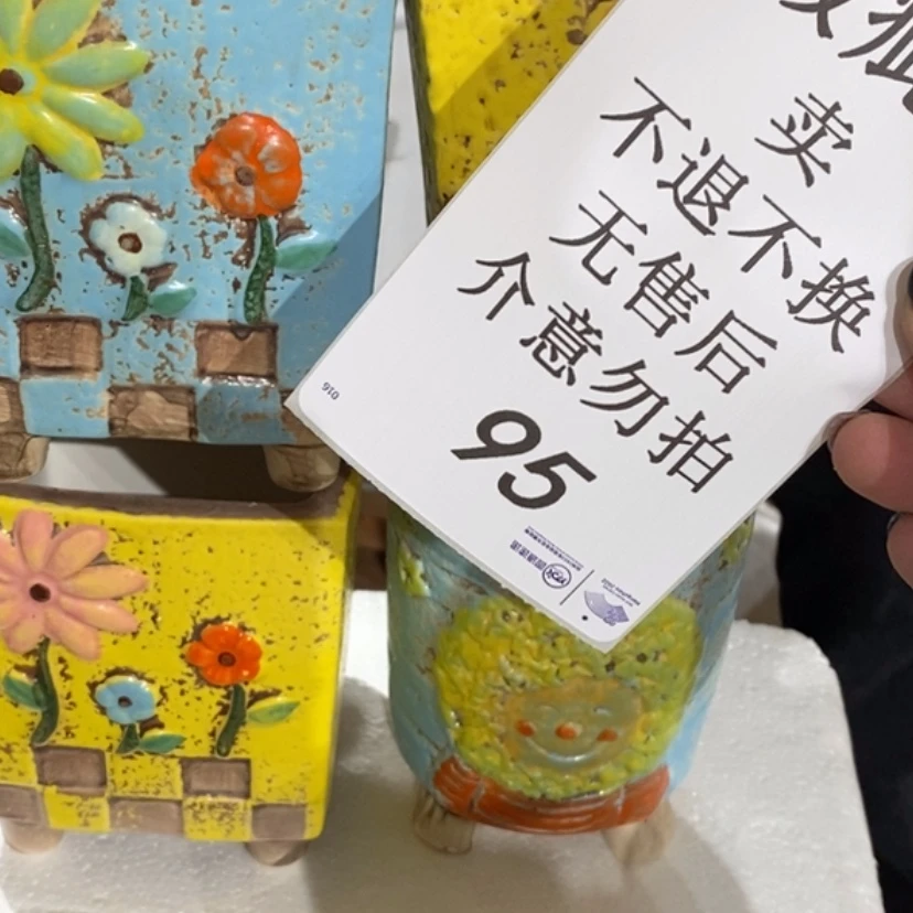 【闪购商品】摆件雨****陶瓷摆件瑕疵特卖