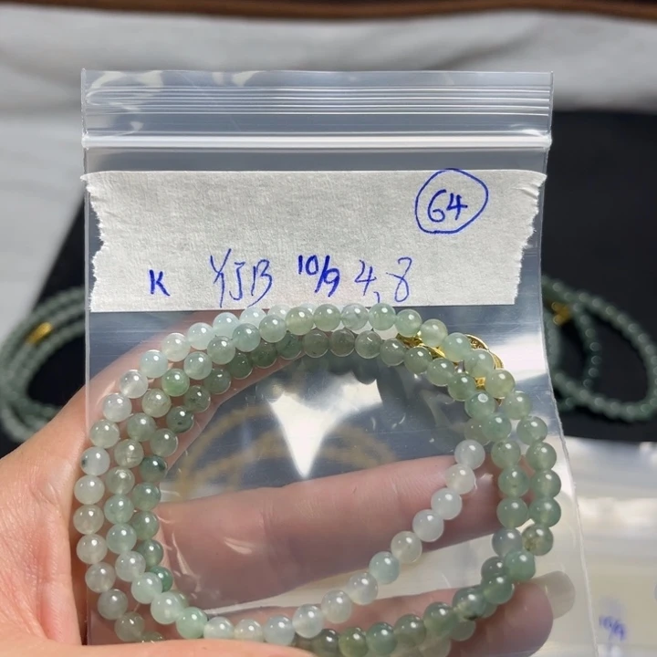 未镶嵌定制翡翠项链