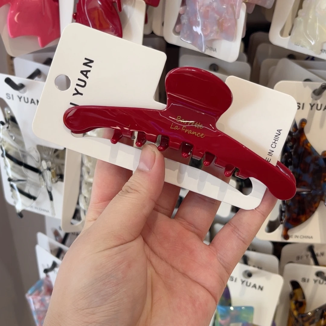 醋酸非金属11cm衣架抓夹红色