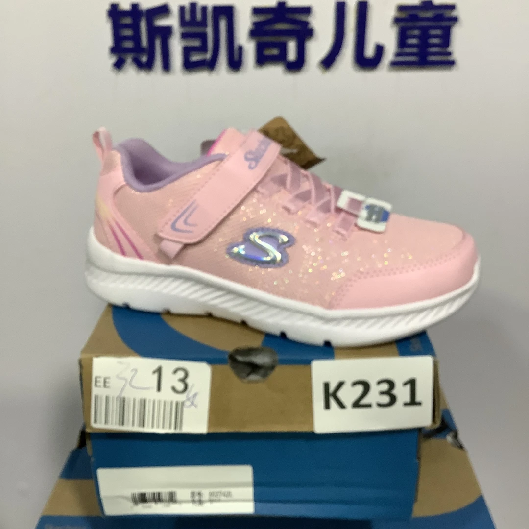 SKECHERS/斯凯奇K231 运动鞋 32码