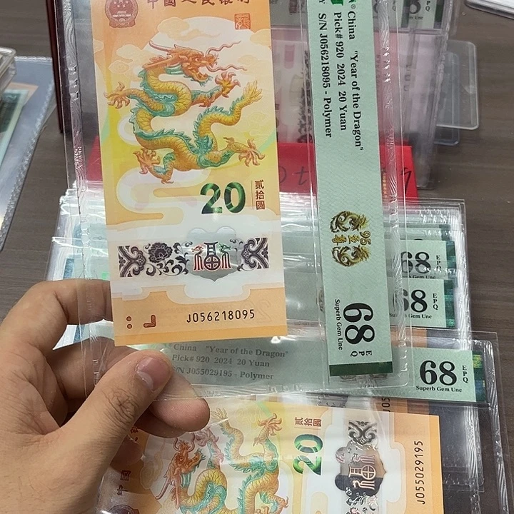 冬***9塑料111444411111