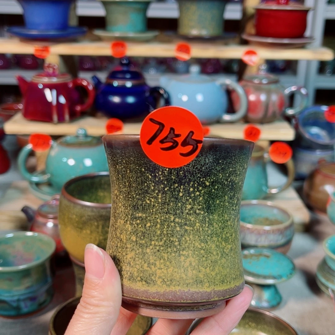 疯***子神后钧瓷手工……茶器