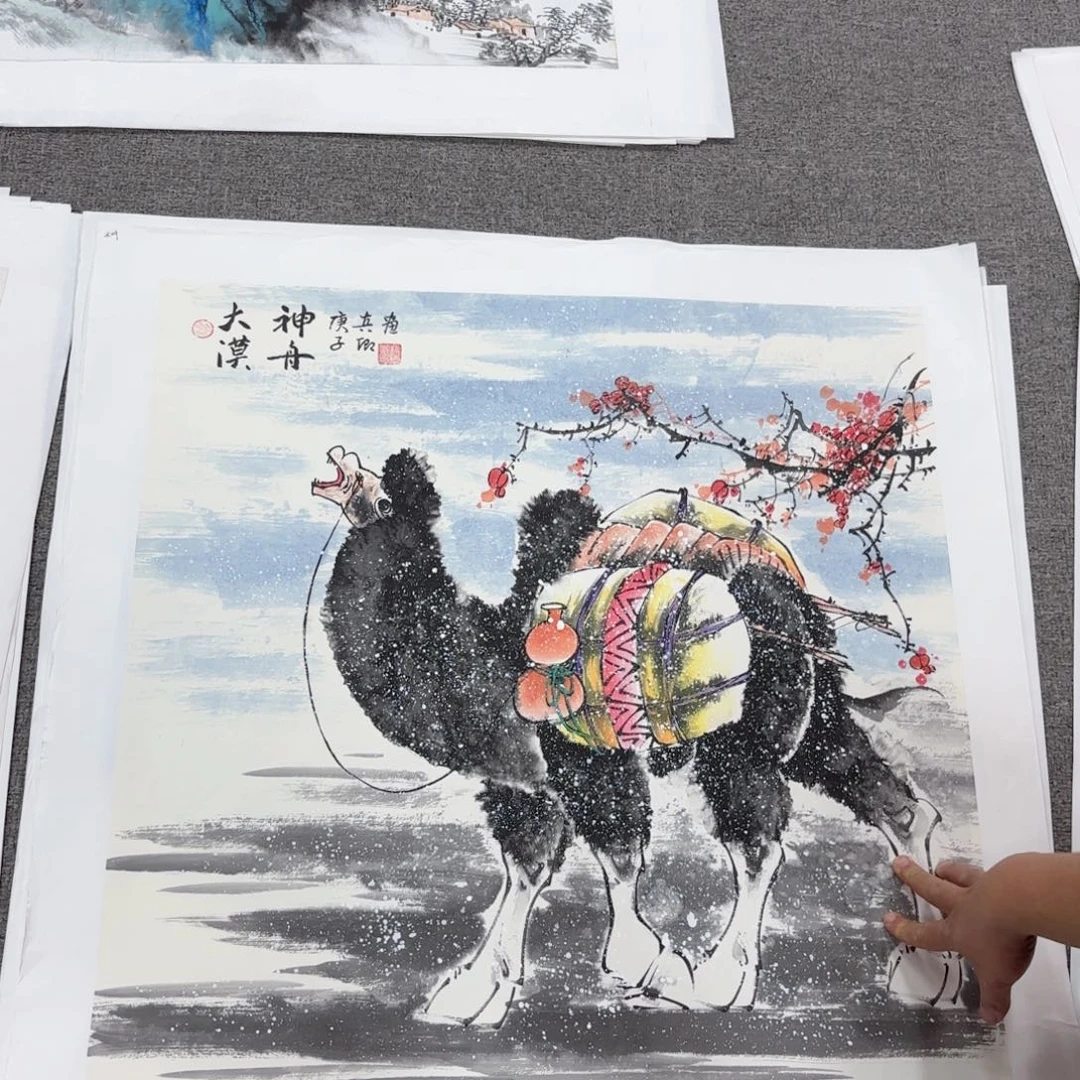 国画国画作品曾在