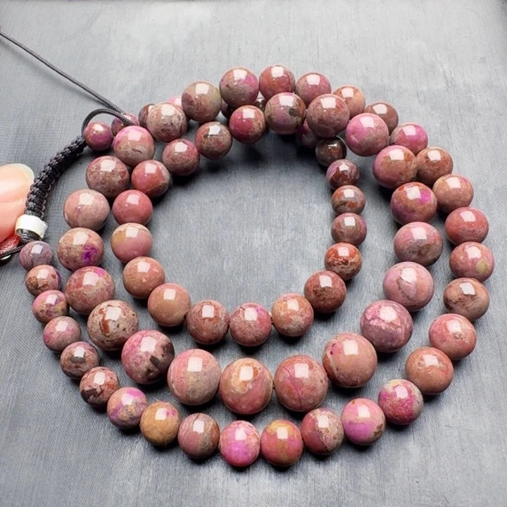 苏纪石（舒俱来）未镶嵌颈饰项链