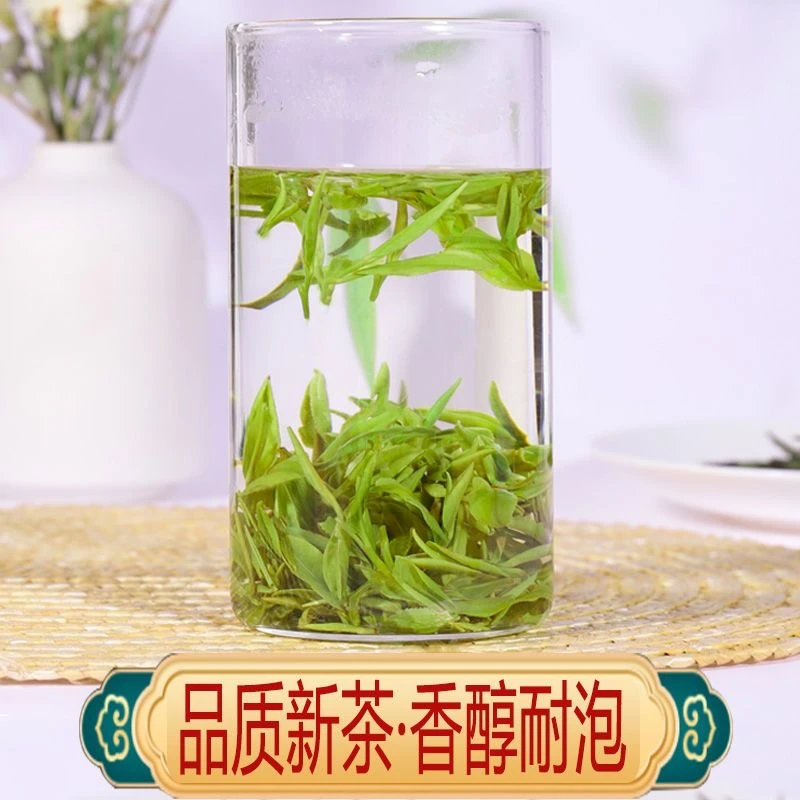 【快递包邮】150克正宗安徽岳西翠兰高山浓香小兰花茶叶2025年新茶