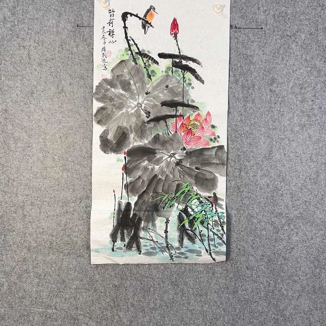 国画551 牡丹之花之香飘四时