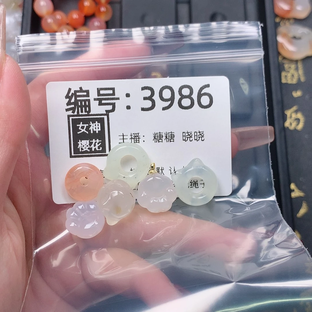 玛瑙/玉髓颈饰合金x****0