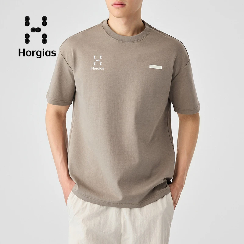 火柴棍拓途系列短袖男士薄款休闲圆领T恤纯色夏季轻奢雅痞男装