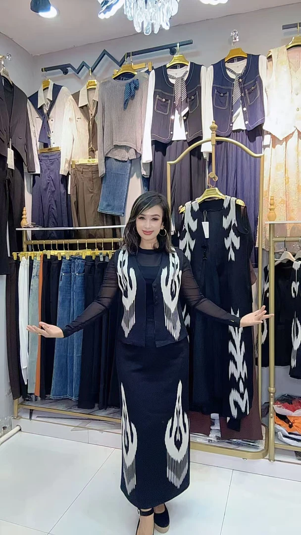 纯艾特莱丝女士秋冬时尚休闲马甲裙子