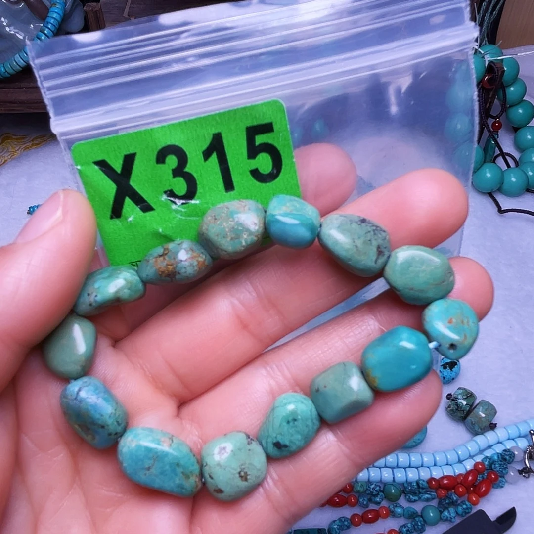 空竹十堰粉丝专享福利特色散珠