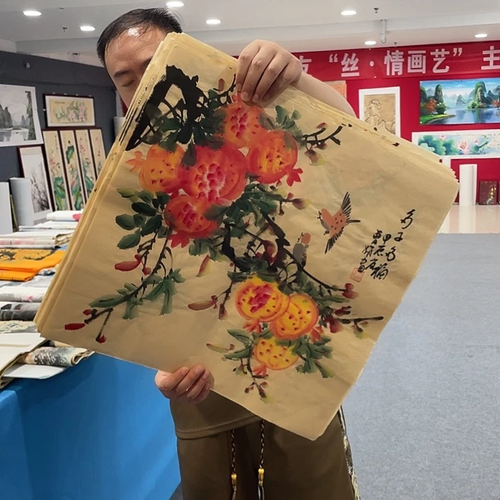 国画今天早上起来发现