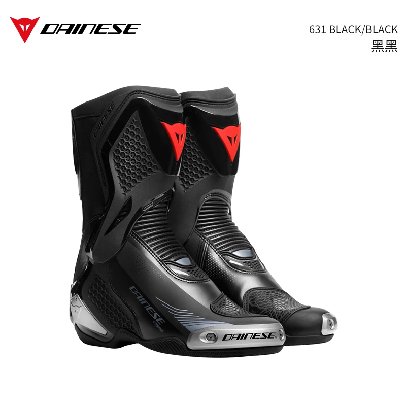 DAINESE/丹尼斯TORQUE 扭矩4升级摩托车骑行靴赛道竞速公路拉力靴