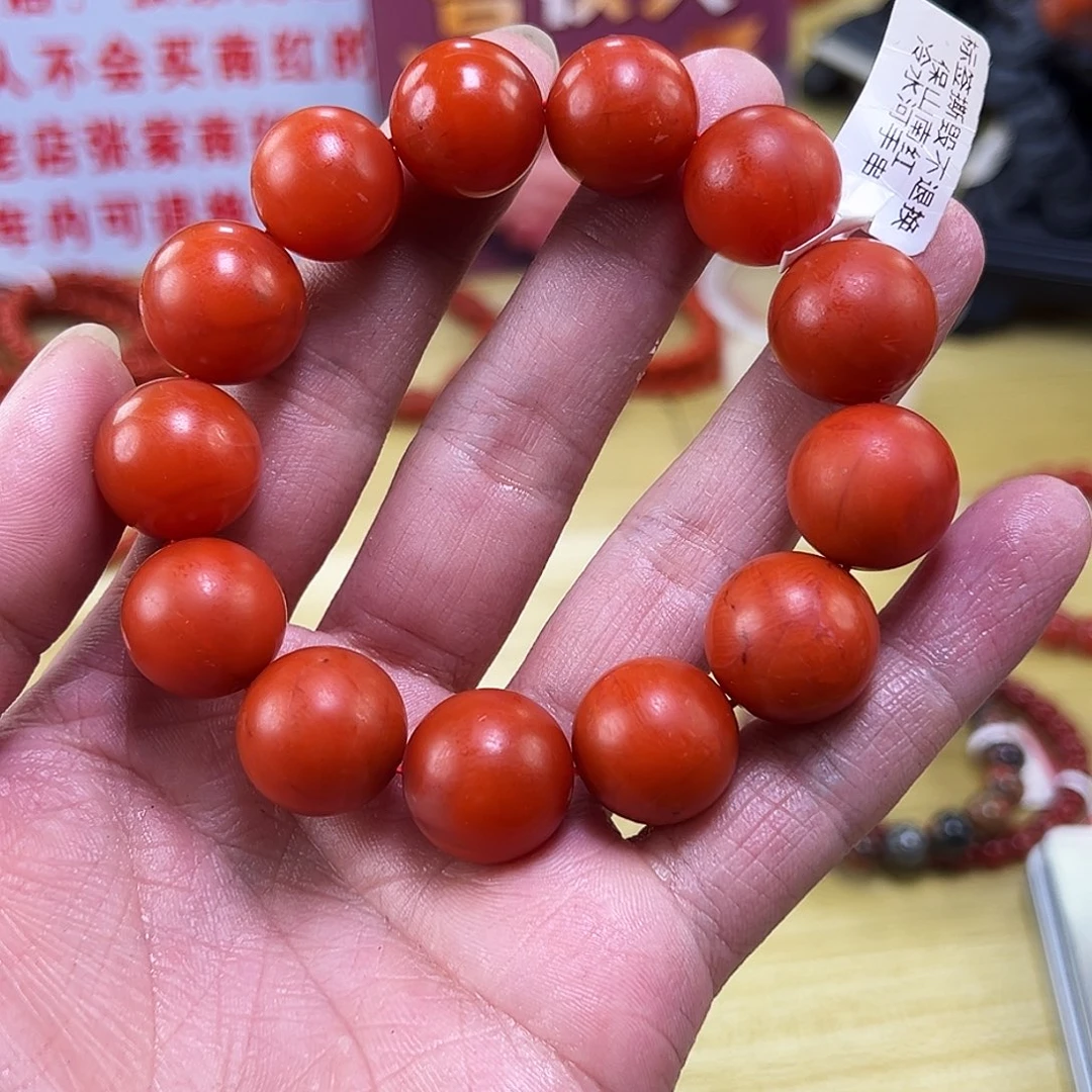 南红玛瑙未镶嵌买17保山南红哑光