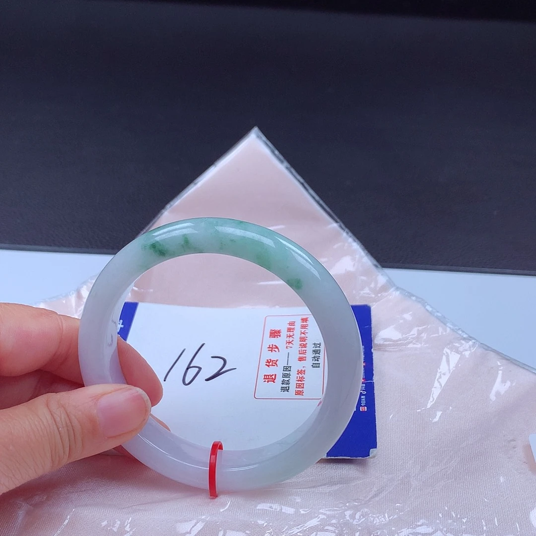 翡翠手镯未镶嵌手镯000210