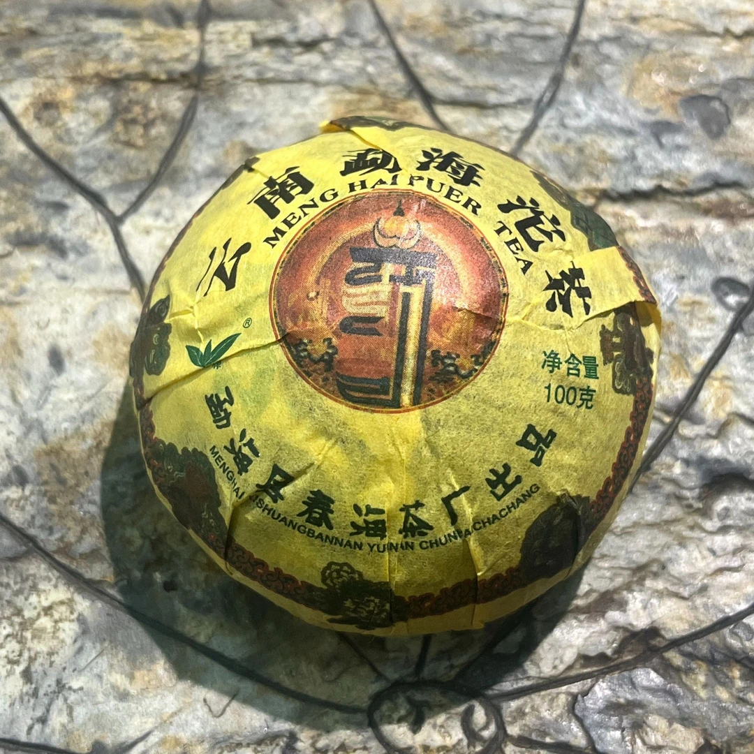 07年普洱老生茶100g