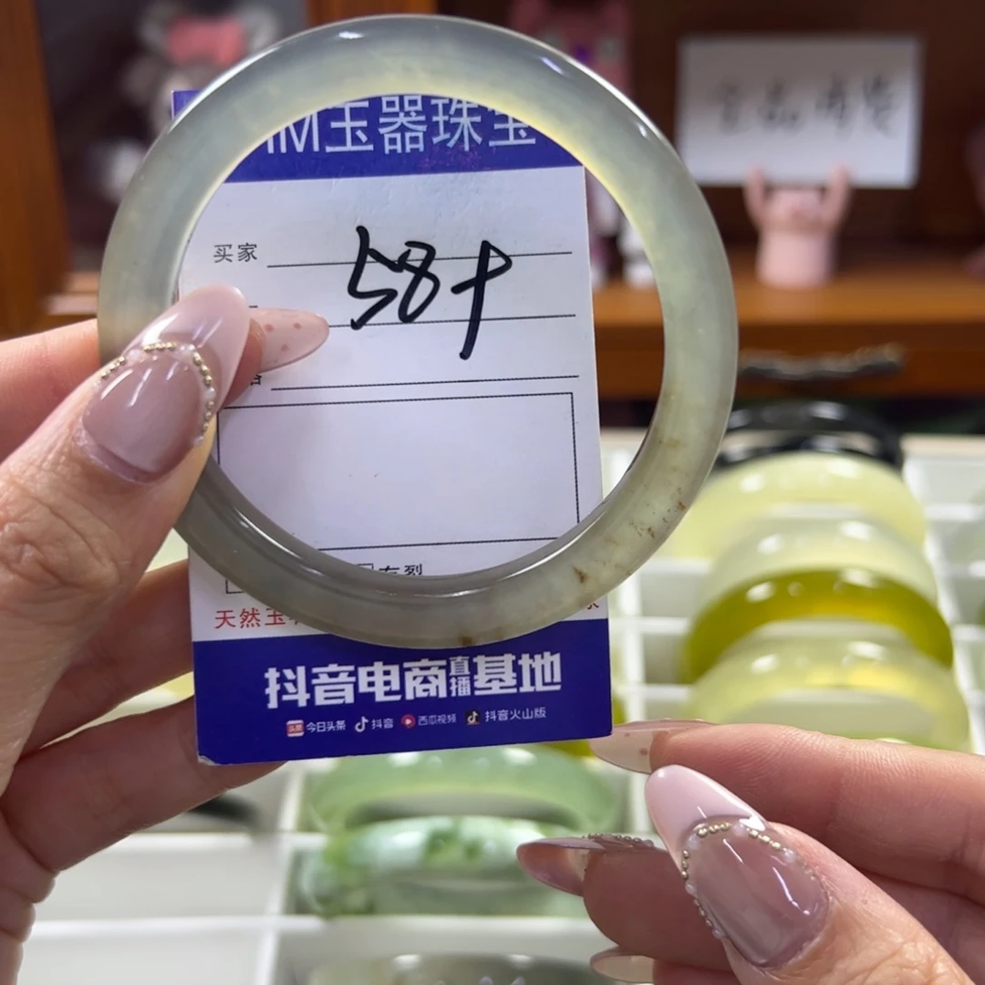 蛇纹石玉未镶嵌手镯401