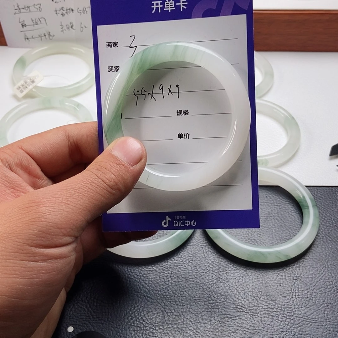 石英质玉手镯未镶嵌用****33