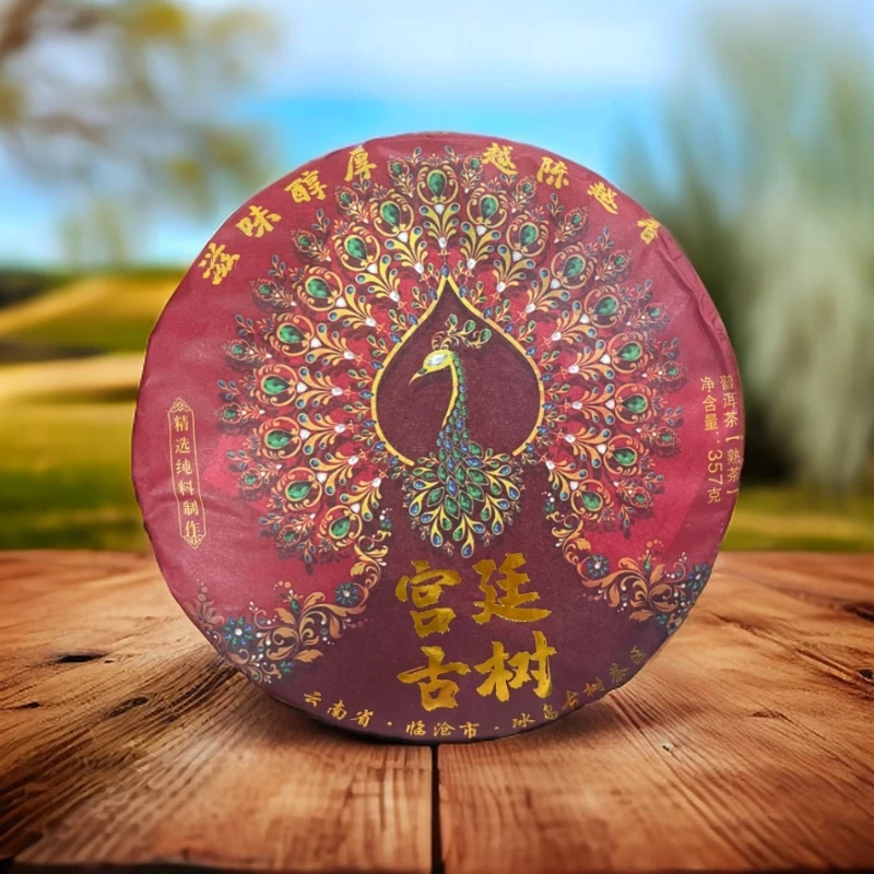 cy424-宫廷古树-熟茶-357g