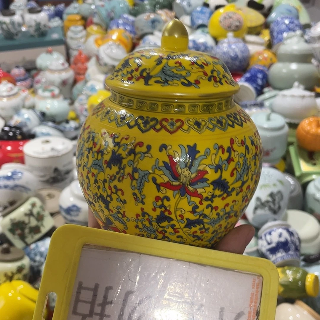 陶瓷罐茶叶罐密封罐