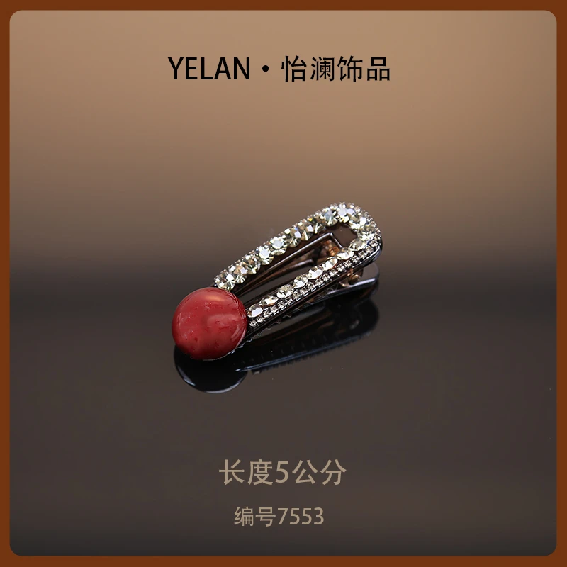 【YILEN 怡澜】原创设计师鸭嘴夹~7553