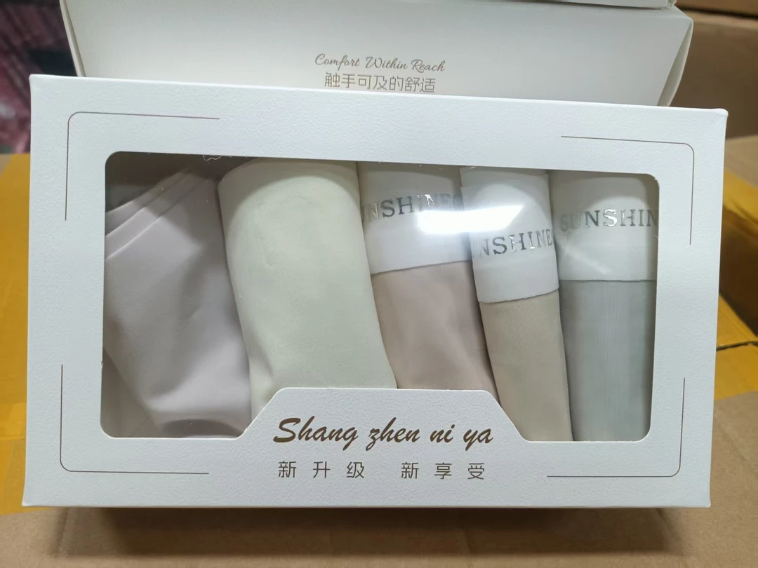 Miss Huo 五条装内裤 D 8213