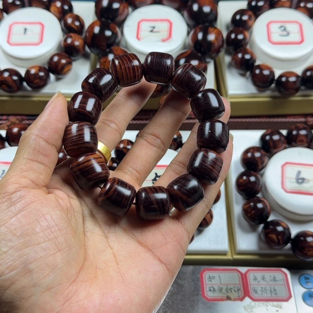 享***活花梨木类黄花梨1.8