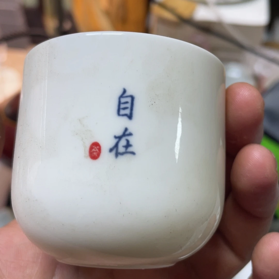 无运费险略有微瑕介意勿拍