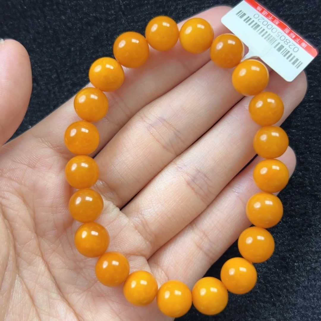 未镶嵌琥珀珠宝奇石