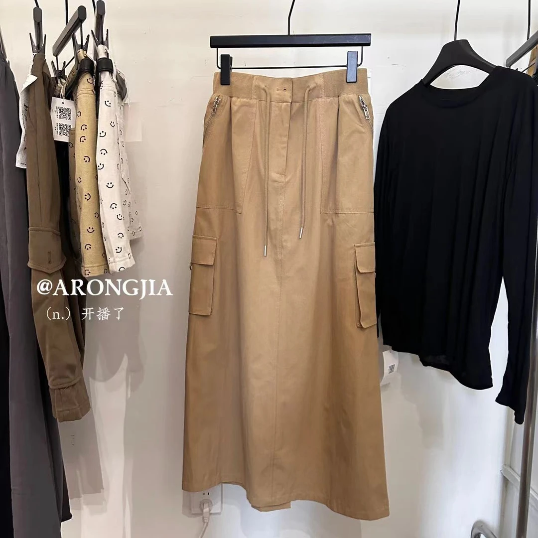 【ARONG阿荣家】半身裙10005-卡其色-M