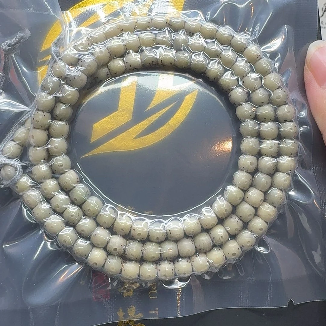 吊坠星月菩提130一物一图冰糖通体6鼓珠108