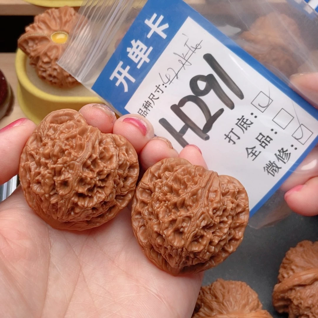 桃核吊坠核桃水龙