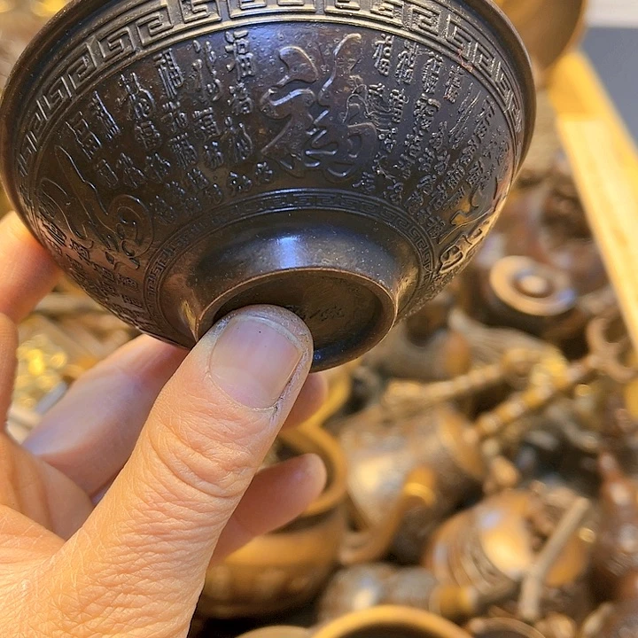 直播666667766677777